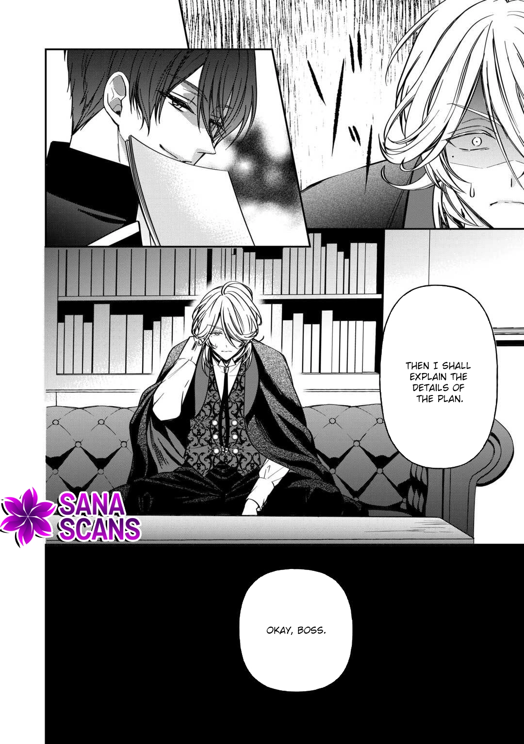 I Married the Count My Sister Rejected—No Takebacks! Chapter 2 - . Page 25